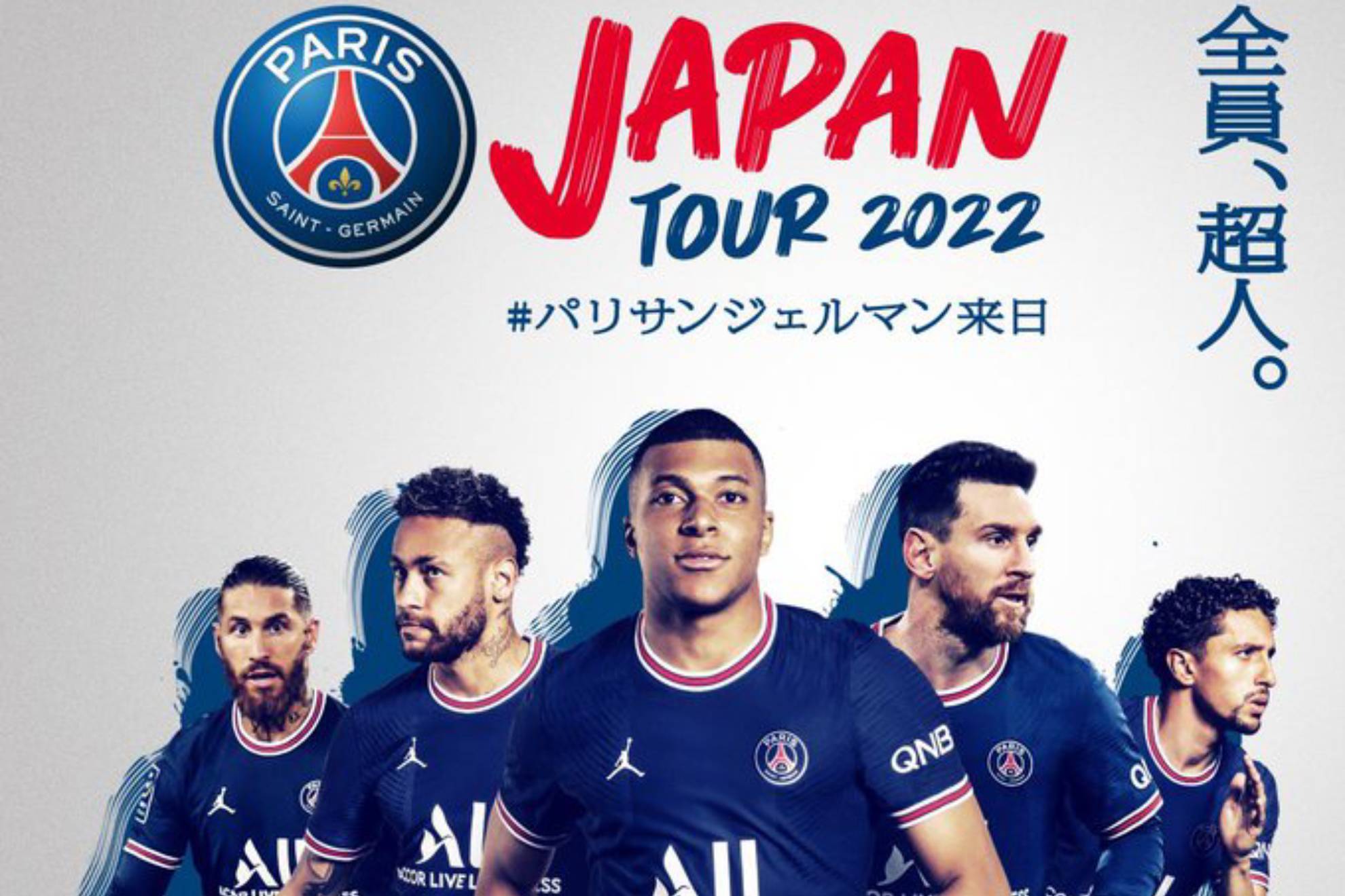 El PSG planea volver a Japón y descartar EEUU, para su gira 'Summer Tour 2023'