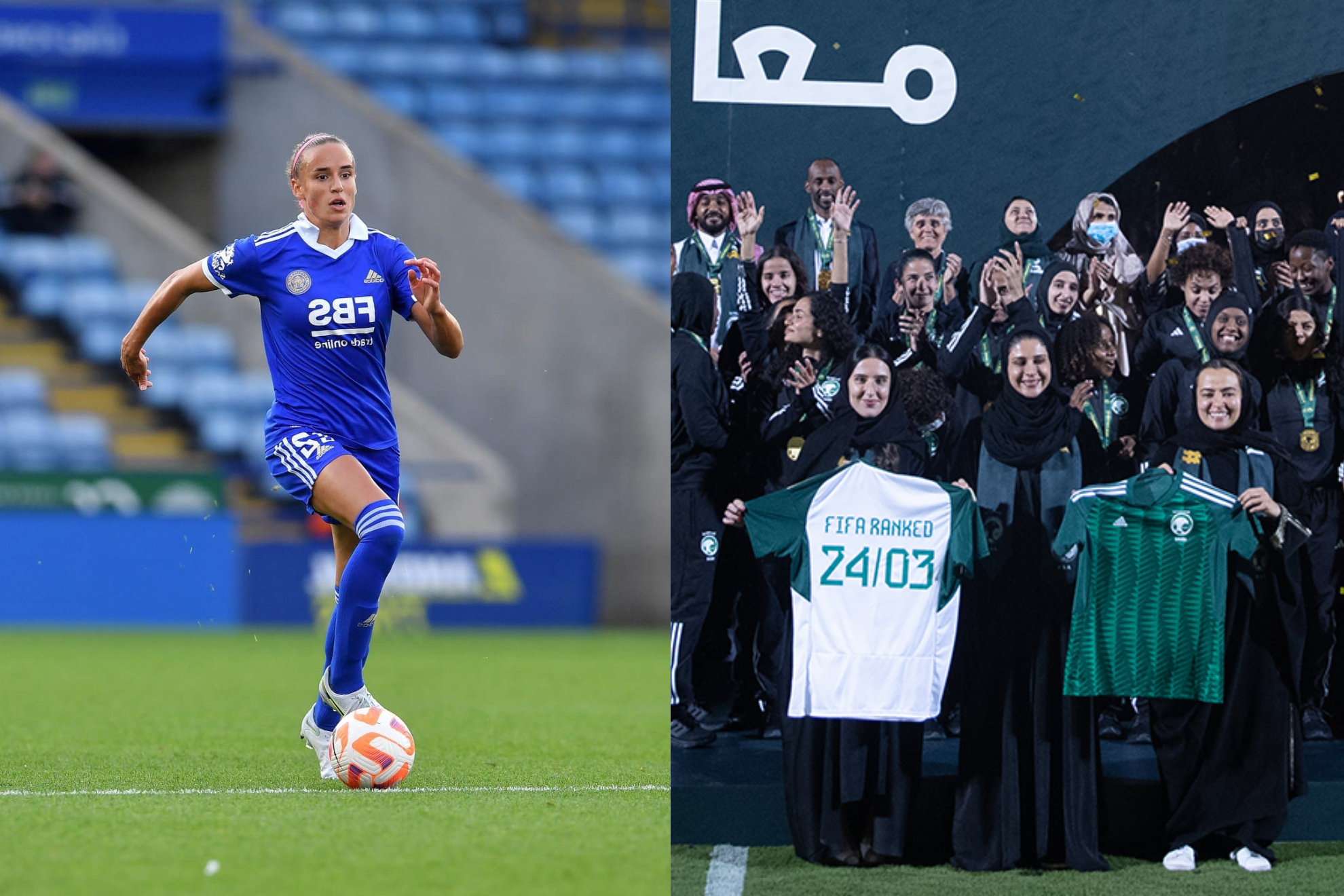 Saudi Pro League Últimas noticias en MARCA México