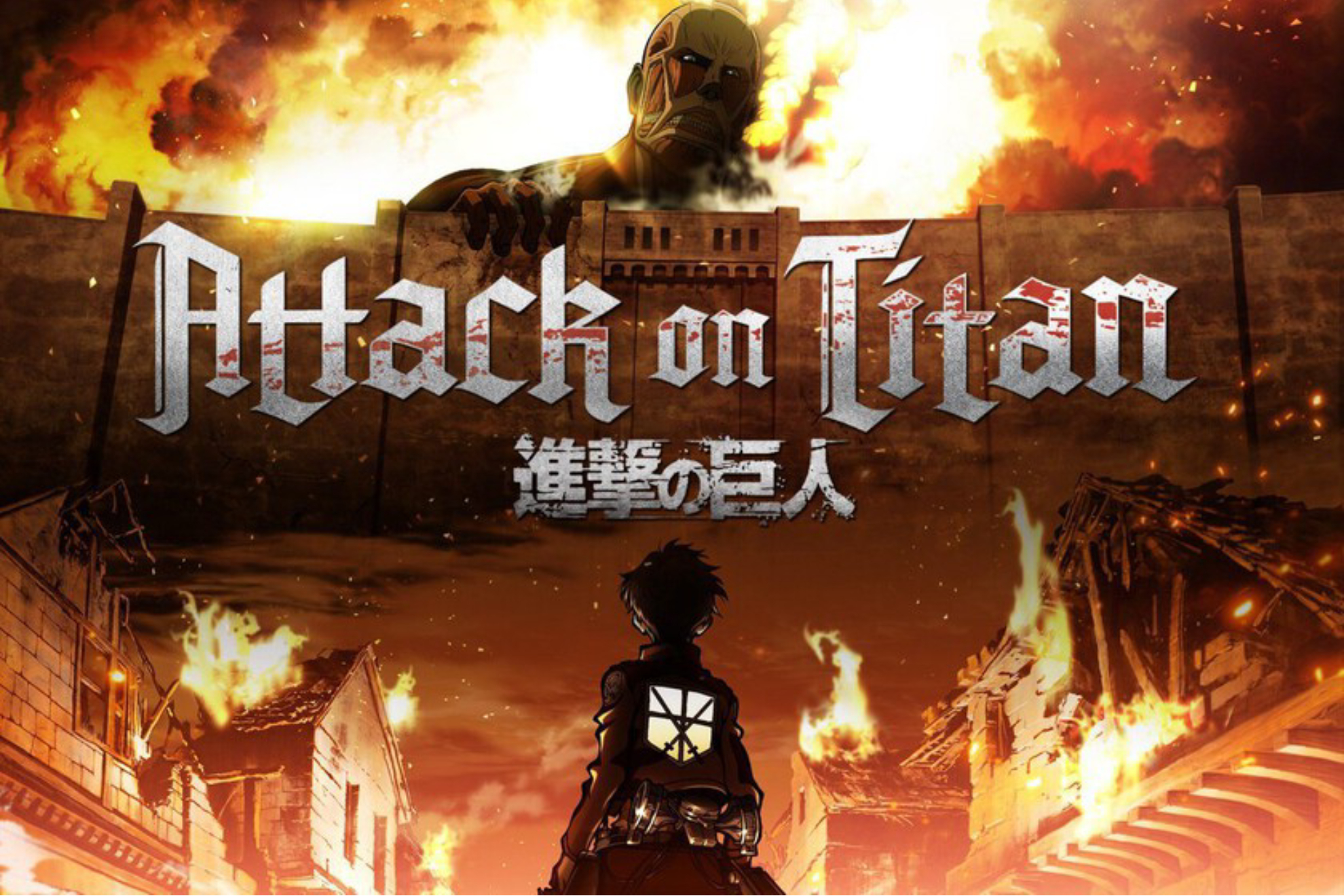 Attack on Titan” temporada 4 episodio 1: reseña con SPOILERS Shingeki no  Kyojin Crunchyroll Netflix México Estados Unidos España, TVMAS