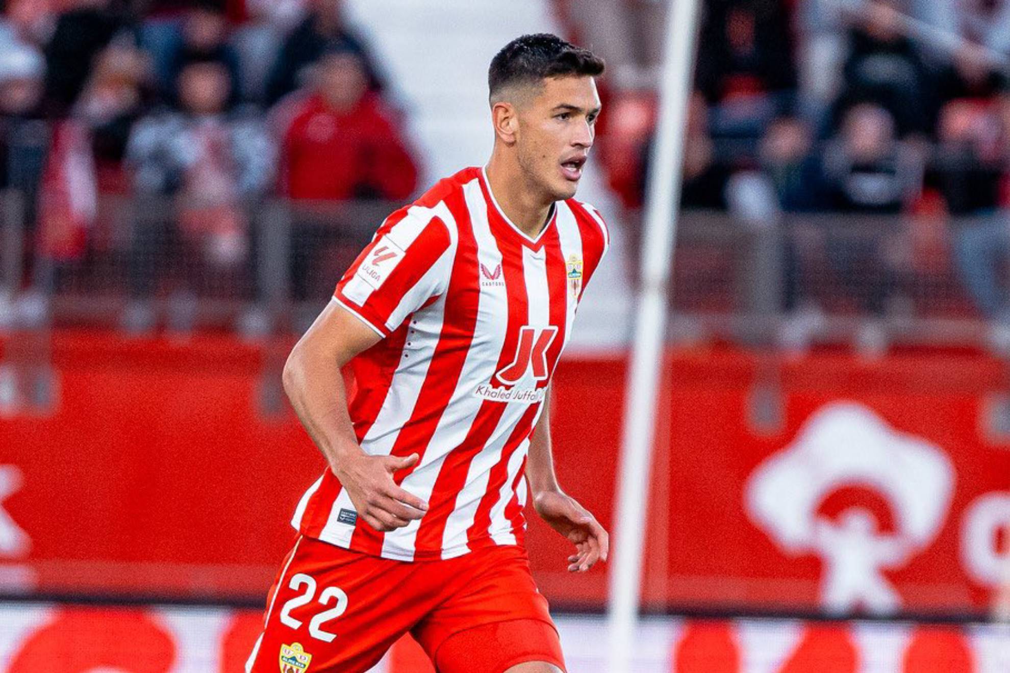 César Montes Últimas noticias en MARCA México