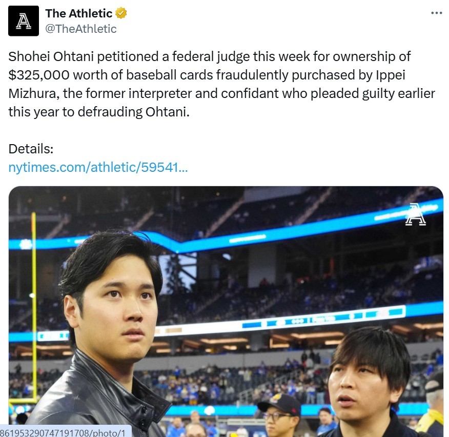 Busca recuperar tarjetas de béisbol que compró Ippei